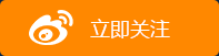 美国男子被自己养的大鸟杀死，他的100只神奇动物将被...